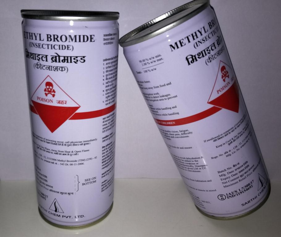 Methyl bromide price per kg