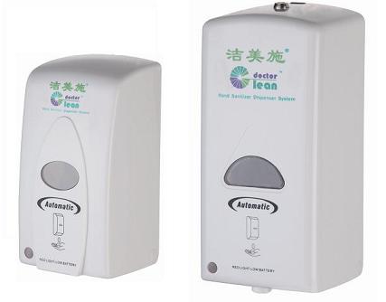touch free hand soap dispenser