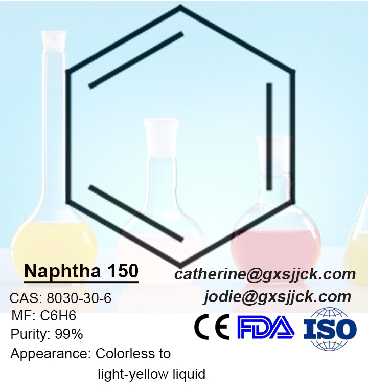 Aromatic Solvent Naphtha Petroleum Ether Cas 8030 30 6 Energy Products1 Com